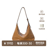 裘真【明星推荐】经典hobo包植鞣牛皮腋下通勤休闲饺子女包 大象灰-大号 小包/大包