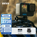 GoPro HERO12 Black防抖运动相机 增强续航 防水相机 vlog潜水滑雪摄影摄像【单机+增强双充+128G】
