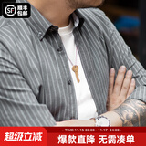 马登工装美式复古磨毛竖条纹衬衫男翻领休闲长袖衬衣修身薄款上衣外套 锡灰色 2XL