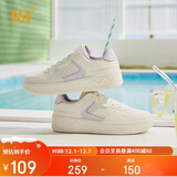 361°运动女鞋秋冬季透气开学厚底增高小白休闲板鞋子女682426611-5