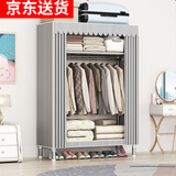 蜗家布衣柜家用简易衣柜大号加粗全钢架合金衣柜出租屋双人收纳挂衣柜 灰色条纹【长84cm-全合金接口】