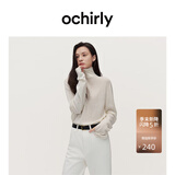 欧时力OCHIRLY羊毛高领打底保暖松弛感针织衫2025毛衣秋季新款超薄外穿 米白 M