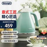 德龙（Delonghi）电热水壶 复古家用304不锈钢烧水电水壶 自动断电1.7L大容量 KBO2001.CGR 萨丁尼亚绿