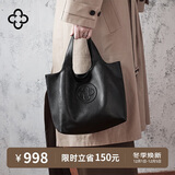 CASSILE明星同款卡思乐女包托特包植鞣羊皮大容量轻奢复古单肩包生日礼物