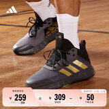 adidas OWNTHEGAME 2.0低帮团队款实战运动篮球鞋男子阿迪达斯 灰色/黑色/金色   43