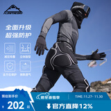 Flow Theory滑雪防摔护具男女通用内穿专业滑轮户外运动护具护臀护膝套装