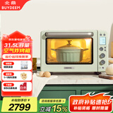 北鼎（Buydeem）电烤箱家用烘焙多功能电烤箱空气炸烤箱入门级烤箱31.5L T535绿色