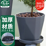 寿禾 花盆树脂加厚阳台桌面盆栽花卉绿植种植盆 木里盆中号-深灰