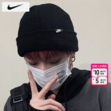 耐克（NIKE）帽子男士 25冬季款运动帽女士户外保暖舒适绒线帽休闲帽毛线帽 柔软针织/经典时尚/热推款 MISC