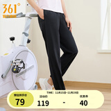 361°运动裤男2025年夏季冰凉感防晒弹力九分裤宽松直筒运动裤 【女】超级黑 XS