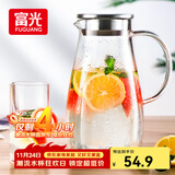 富光玻璃杯带把家用冷水壶耐热 2L大容量凉水壶玻璃耐冷水壶