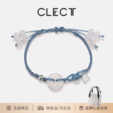 Clect相思平安扣手链女玉髓中式轻国风编织手绳首饰品时尚生日礼物女友