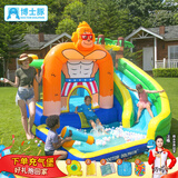 博士豚充气城堡家庭版蹦蹦床小型儿童室内充气跳床滑梯游乐园带娃神器 73008-猩猩城堡-水陆两用款