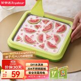 荣事达（Royalstar）炒酸奶机冰淇淋机炒冰机家用小型儿童diy免插电网红制冰神器食品级304不锈钢CBJ06S绿色儿童节礼物