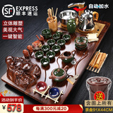 鸿冠整套紫砂陶瓷功夫茶具套装茶盘带烧水壶一体木制茶台茶海茶道家用 03款：元宝坐佛+龙纹冰裂