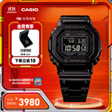 卡西欧（CASIO）G-SHOCK GMW-B5000卡西欧小方块运动手表 防水手表 GMW-B5000GD-1PRN太阳能