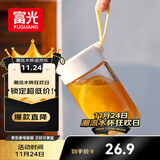 富光清然玻璃杯 高硼硅玻璃水杯子 女生便携牛奶咖啡刻度茶杯330ml