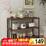 时黛家居落地置物架多功能书架多层收纳架卧室靠墙飘窗展示柜办公室架子