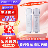 沁园净水器滤芯常换套餐UR-S51275 【复合*1+附件炭棒*1】共2支无赠品