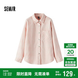 森马（Semir）森柔牛仔|商场同款牛仔衬衫女oversize春季2025衬衣103125105002