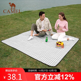 骆驼（CAMEL）户外防潮垫便携加厚野餐布野炊坐垫折叠防水帐篷垫野餐1J32265019