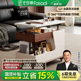 法莎蒂政府补贴客厅边几可移动沙发边桌意式极简边柜小推车茶几置物架 BJ3024【白+胡桃色】可移动小推车边几