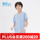 361°童装男女童短袖针织衫夏季新款速干透气儿童T恤中大童冰爽t恤 柔蓝1204 140cm【大童】