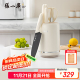 张小泉鎏影六件刀具套装 套刀 菜刀斩骨刀多用刀水果刀刀具全套 D300311