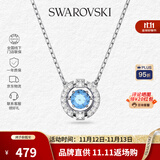 施华洛世奇（SWAROVSKI）【品牌直供】跳动的心项链女士项链送女友礼物5279425