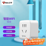 公牛（BULL）WIFI智能插座 公牛智家APP智能生态产品独立控制 带定时功能GN-Y2012