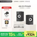 宝华韦健宝华韦健606S3书架式音箱+天龙PMA600功放HIFI2.0无源套装  支持蓝牙  爆款推荐 音响黑色