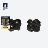 迪卡侬（DECATHLON） 迪卡侬山地自行车脚踏板轴承XC自锁尼龙FR铝合金AM锁鞋RR OVB2 兼容禧玛诺SPD锁片