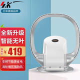 sk无叶风扇家用落地扇省电挂壁式风扇摇头电风扇直流变频节能落地婴儿孕妇风扇 银色电子触控款-SKJ310WD