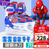 迪士尼（Disney） 球刀冰刀鞋儿童女初学者溜冰鞋男花样可调节滑冰鞋真球刀 【球刀】蜘蛛侠+护具+包+刀套 M 适合平时31-34