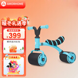 AMORHOME平衡车儿童滑步车无脚踏单车室内外自行车加宽轮胎学步车防侧翻 梦幻蓝