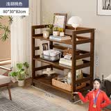 耐赛尔全实木置物架收纳架落地储物多层架子展示小推车家用移动书架书柜 全松木【3层】80CM-胡桃色