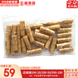 后（The history of Whoo）后套装小样旅行试用装后套盒拱辰享水妍天气丹津率享女礼盒护肤品 后天气丹乳液小样（一袋30瓶）