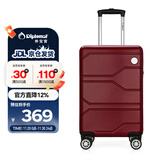 Diplomat外交官商务万向轮拉杆箱男女结婚旅行箱TSA密码行李箱TC-6902红色
