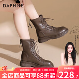 达芙妮马丁靴女2023新款秋冬短靴女英伦风加绒厚底白色单靴子女 棕色（薄绒款） 36