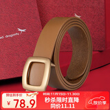 红蜻蜓女士皮带百搭腰带针扣牛皮免打孔送女友老婆妈妈生日礼物礼盒