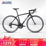 喜德盛公路自行车RC200入门休闲14速变速铝合金车架公路车 2025款RC200 黑/银 700C*510（建议身高175-185）