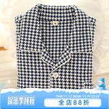 富朵 韩版睡衣女春秋长袖加厚夹棉空气层秋冬季保暖甜美家居服套装 男款藏青LZ1521 L