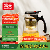 富光 耐热玻璃过滤茶壶茶具1000ML按压式飘逸杯大容量茶水分离家居馆