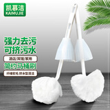 凯慕洁 软毛马桶刷挤水恭刷厕所刷酒店家居用清洁坐便器洁厕刷子 软毛马桶刷10个装
