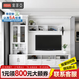 索菲亚全屋定制电视柜茶几组合简约客厅多功能电视机柜边柜欧式地柜柜子 定制诚意金