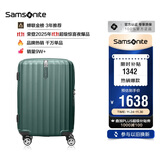 新秀丽（Samsonite）行李箱25英寸拉杆箱时尚竖条纹旅行箱包绿色GU9密码托运箱