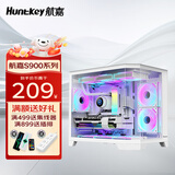 航嘉S960暴风雪全视版海景房电脑机箱台式主机m-atx白色360/240水冷920迷你4070 【新款】S960冰刃版白色【风扇套餐可免费升级】 单机箱（支持M-ATX主板/360水冷）
