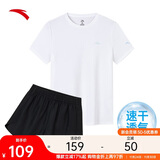安踏速干套装丨运动短袖短裤两件套女夏季冰丝跑步吸湿透气羽毛球服