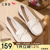 红蜻蜓真皮妈妈鞋中老年女单鞋软底不累脚宽头女鞋WTB23310米色38
