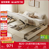 全友家居 榻榻米床现代简约高箱储物床小户型卧室双人床板式床